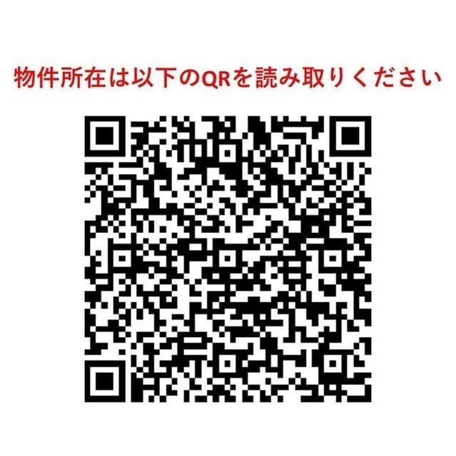 サンハイム雪が谷大塚（102） その他
