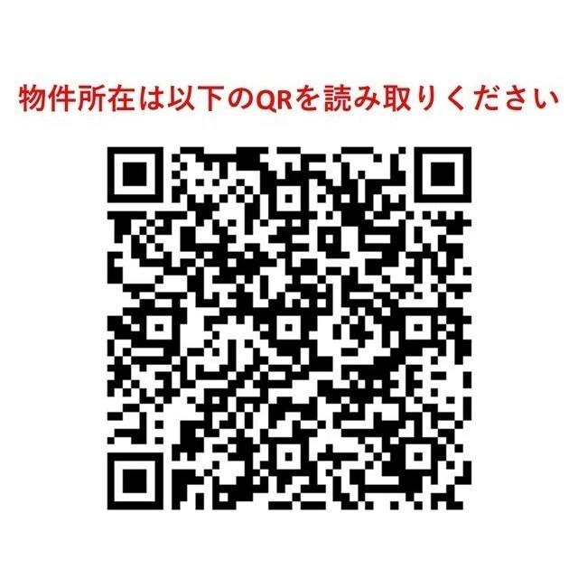ディームス蔵前（1203） その他