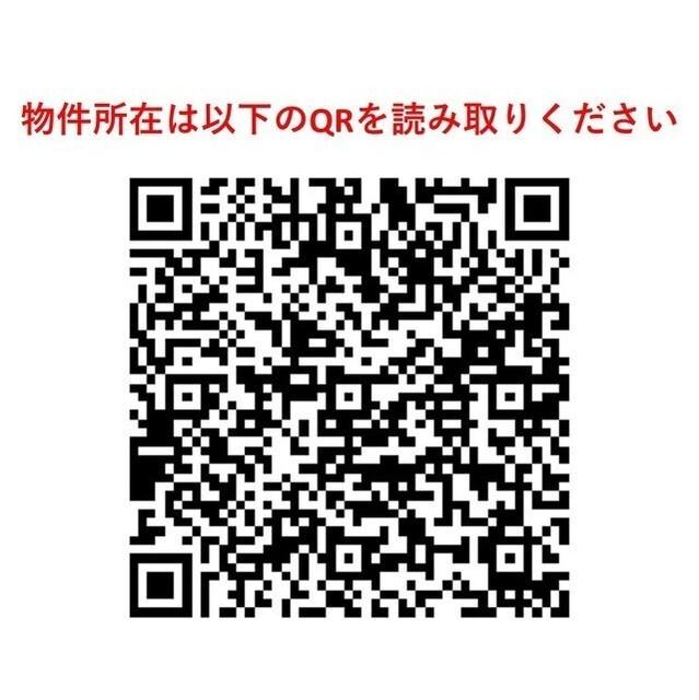 アステラホーム西新宿（301） その他