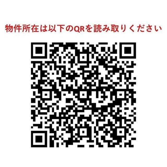 ウェルスクエア下丸子ＳＯＵＴＨ（106） その他