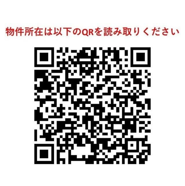 レクシード神楽坂（204） その他