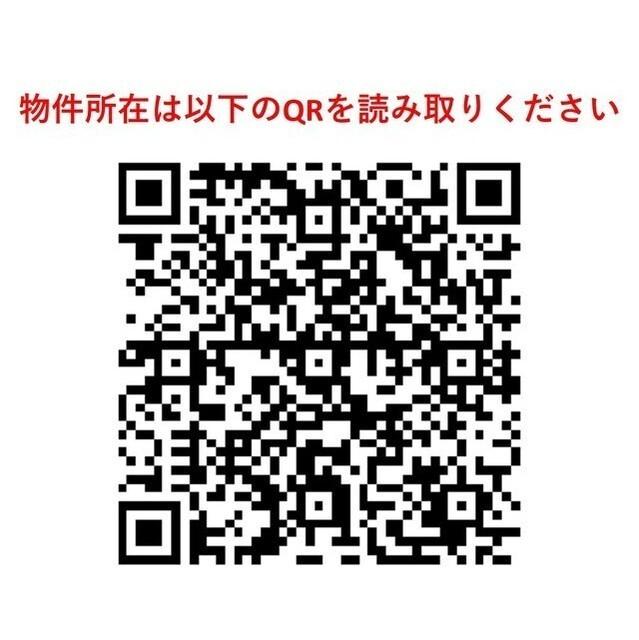 ウェルスクエアイズム世田谷用賀（503） その他