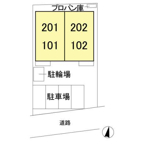 ＡＯ-ＳＯ（101） その他