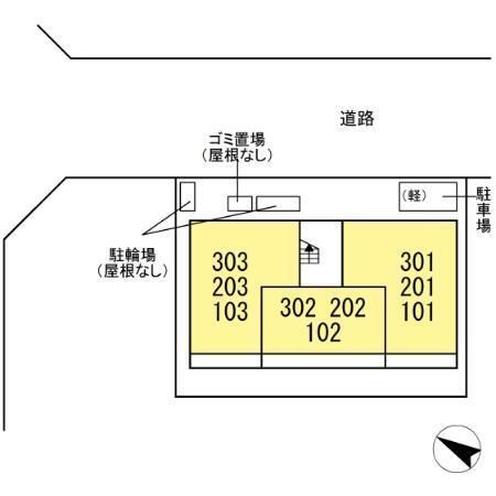 コニフェールⅢ（101） その他