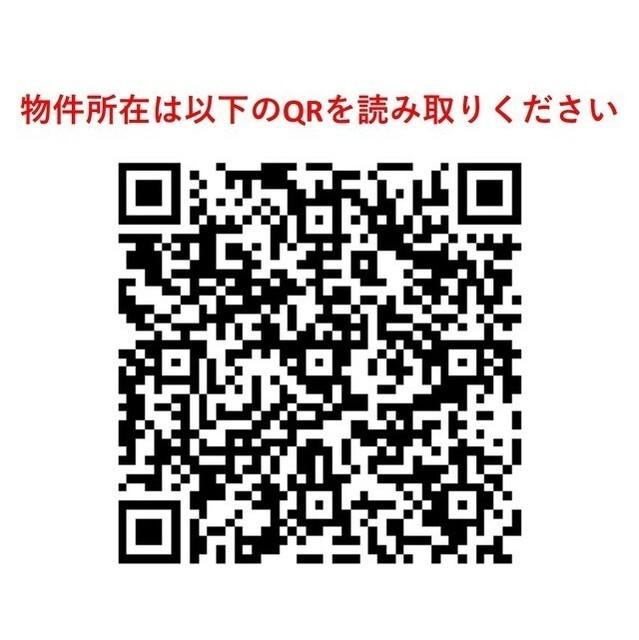 シェフルール新御徒町Ⅰ（0203） その他