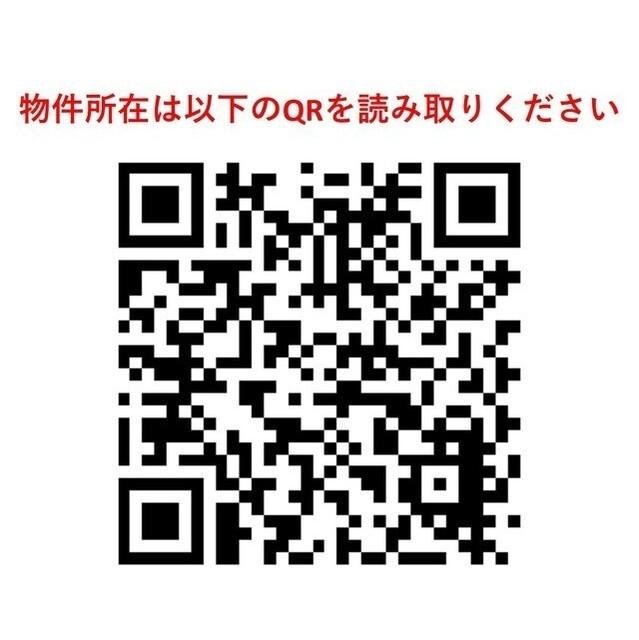 ジオイド三番町（0302） その他