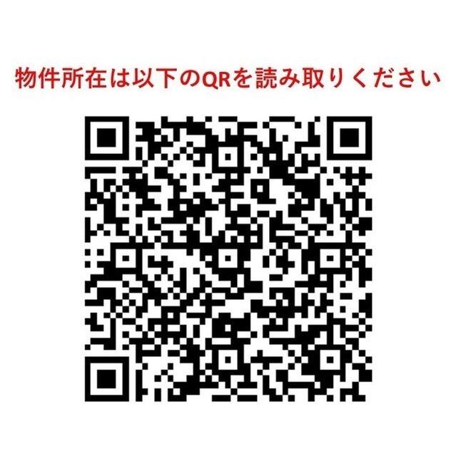 ＮＯＺＯＭＩＯ　ｐｒｅｍｉｅｒ幡ヶ谷（205） その他