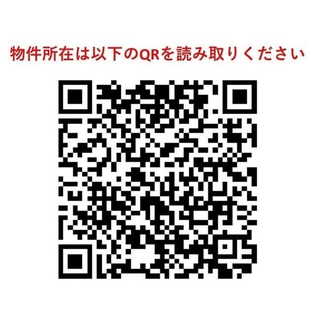 ＨＦ正光寺赤羽レジデンス（0605） その他