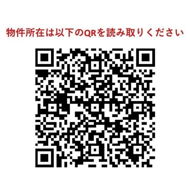 ケリア西馬込アジールコート（215） その他