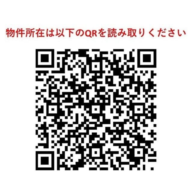 コンフォリア滝野川（1006） その他