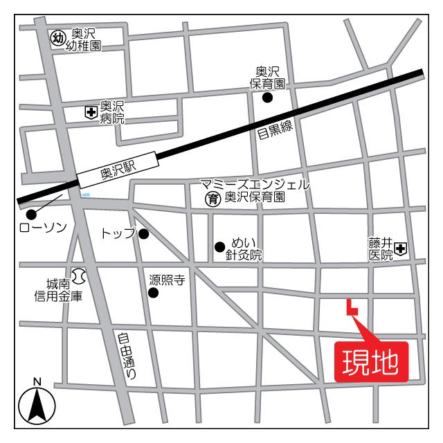 ＣＯＳＭＯハウス（203） その他