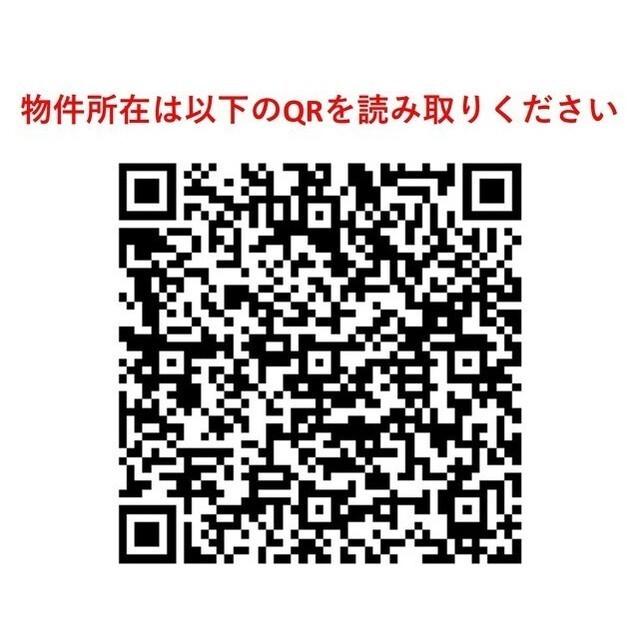 アジールコート西馬込（109） その他
