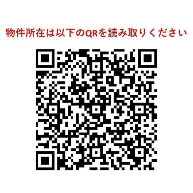ＰＲＩＭＥ　ＦＯＲＥＳＨＩＴＡ（205） その他