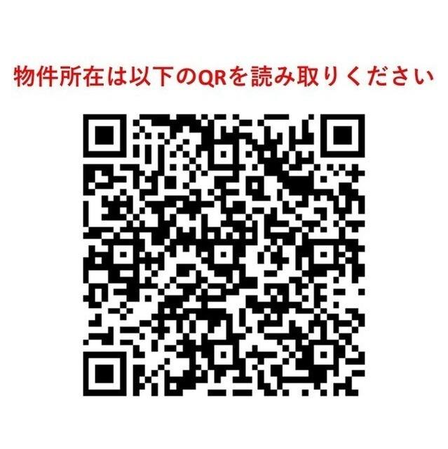 コンフォリア東新宿ステーションフロント（0410） その他