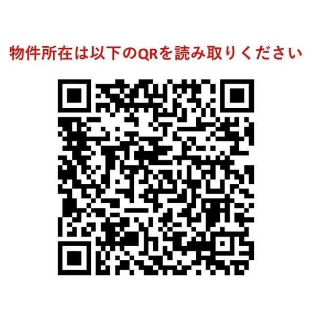 コンフォリア世田谷上馬（0709） その他
