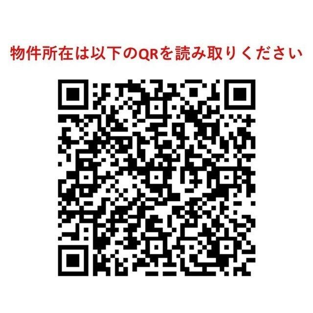 ミリアレジデンス早稲田山吹町（502） その他