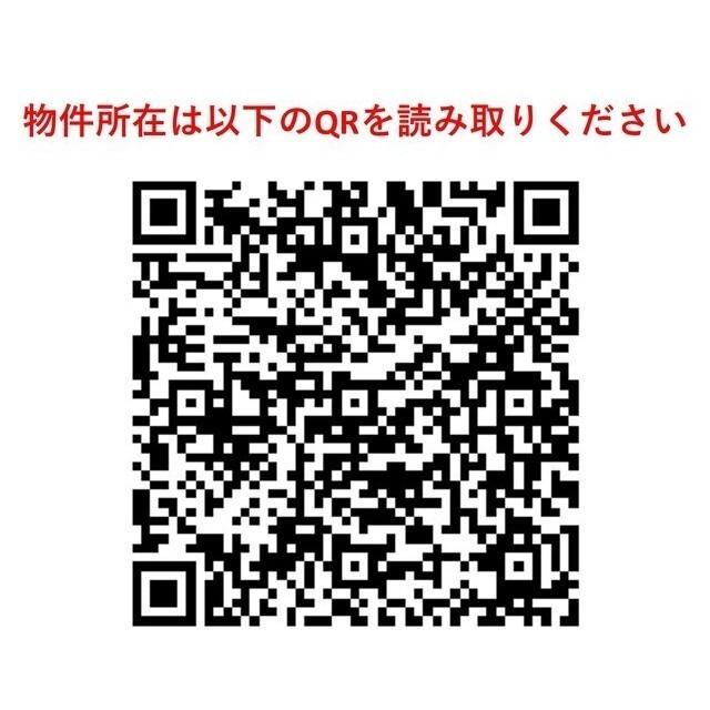 ＴＡＳ上北沢レジデンス（206） その他