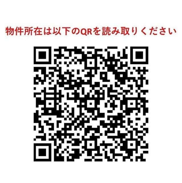 メディオ月島（201） その他