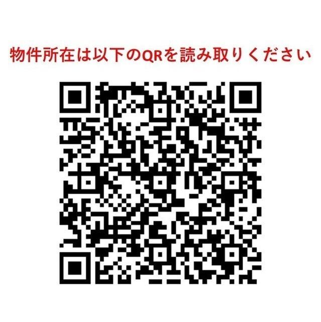 オーキッドレジデンス銀座東（501） その他