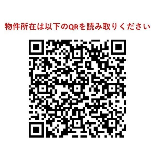 コンフォリア木場親水公園（1004） その他