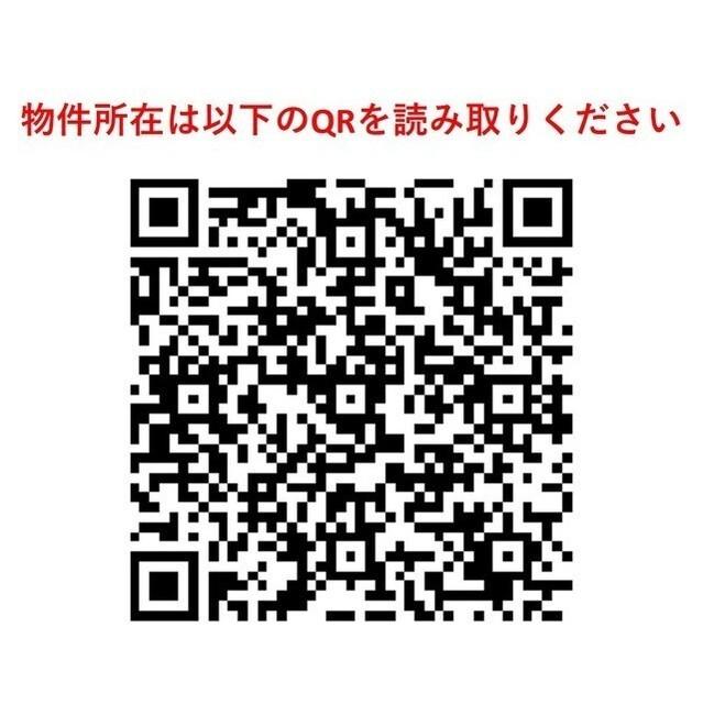 ガーデニエール砧ウエスト（534） その他