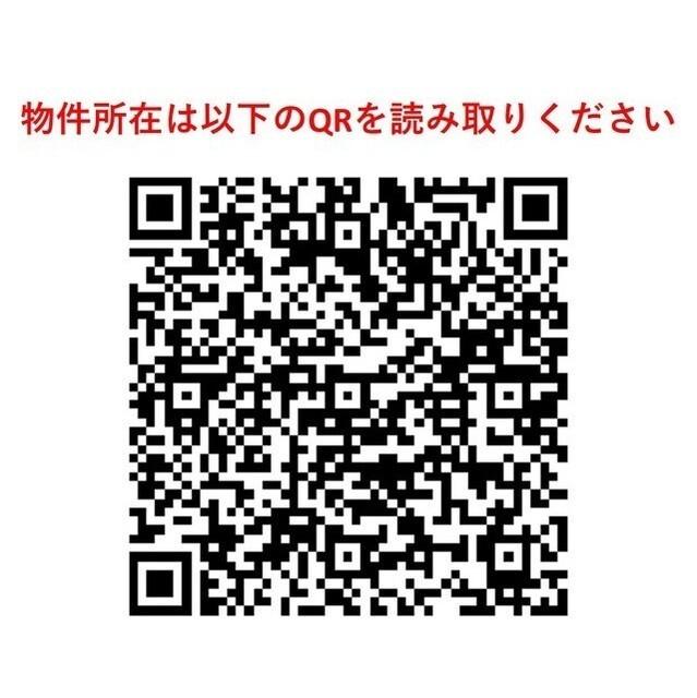 アプリーレ南荻窪（403） その他