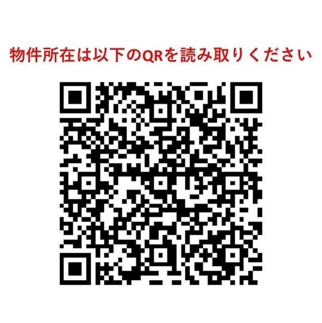 Ｔｒｅｆｏｒｍ（401） その他
