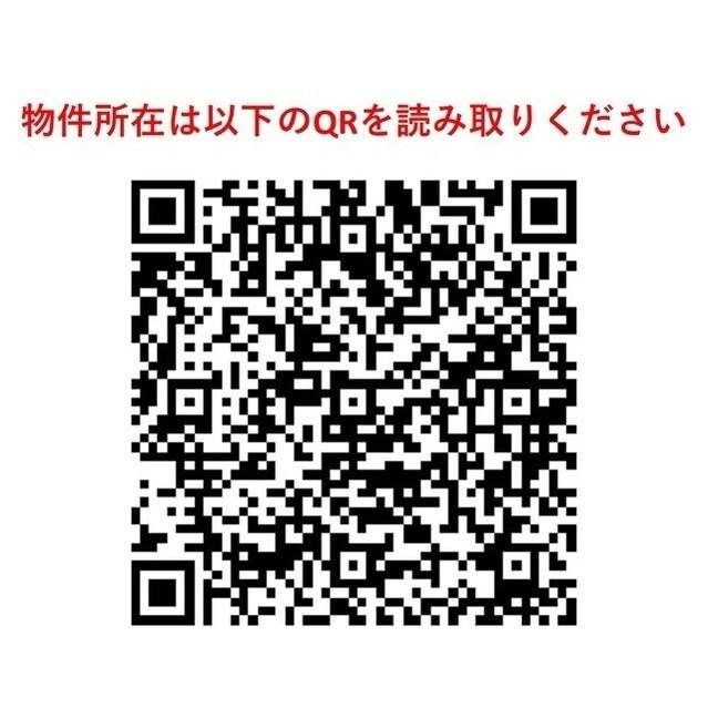 グランハイツ高田馬場（0707） その他