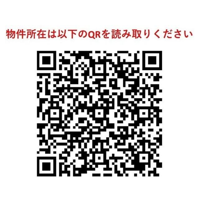 コンフォリア文京春日（0501） その他