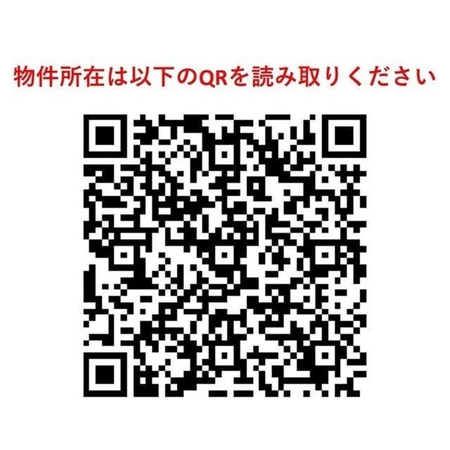 コンフォリア新川（0605） その他