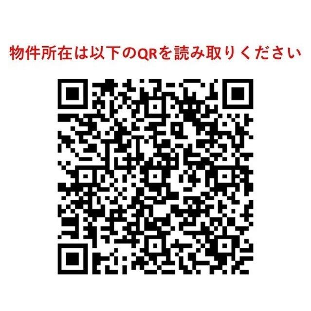 アクシーズタワー川口栄町Ⅰ（0301） その他