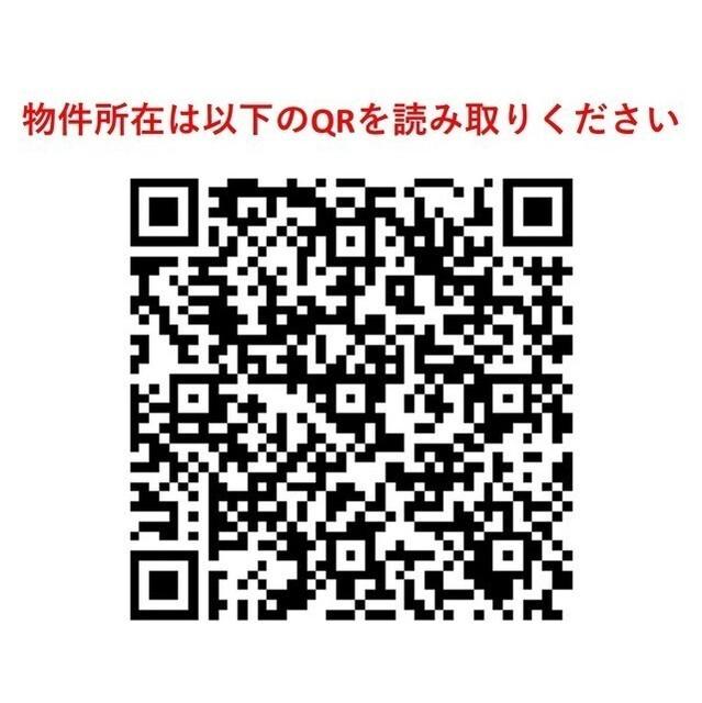 ラクラス新中野（0208） その他