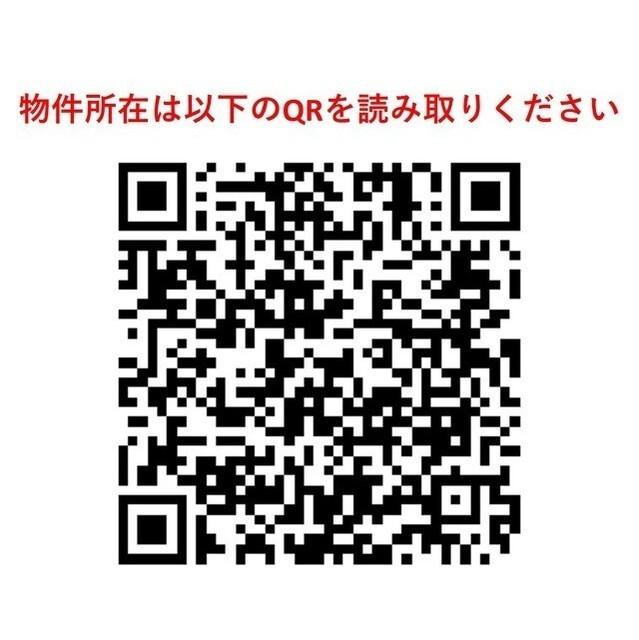 エステート目黒本町（301） 物件画像