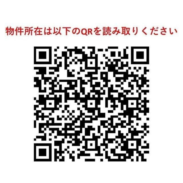 エステマール芝公園（0903） その他