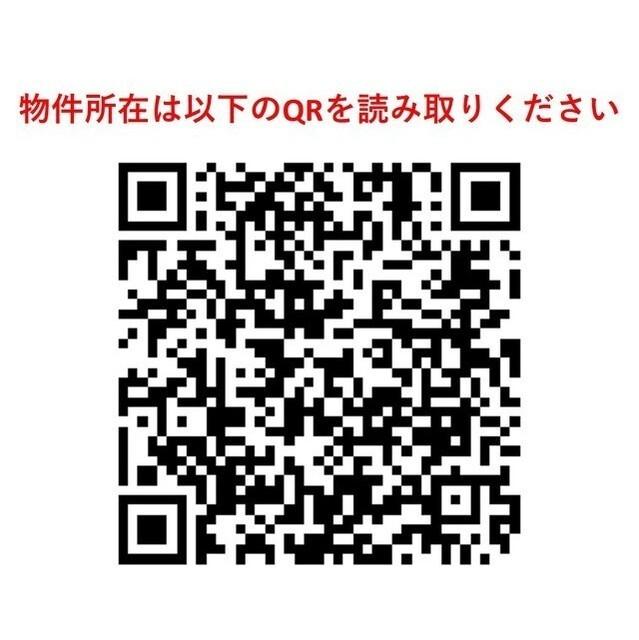 コンフォリア学芸大学イースト（308） その他