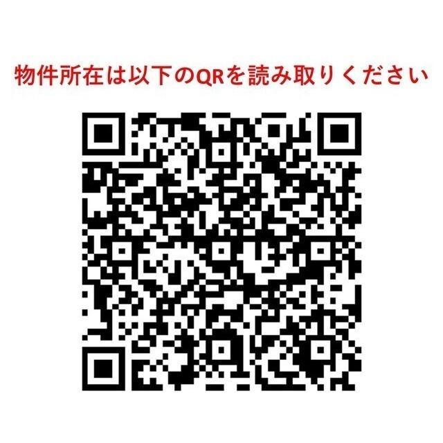 ラクラス学芸大学（0204） その他