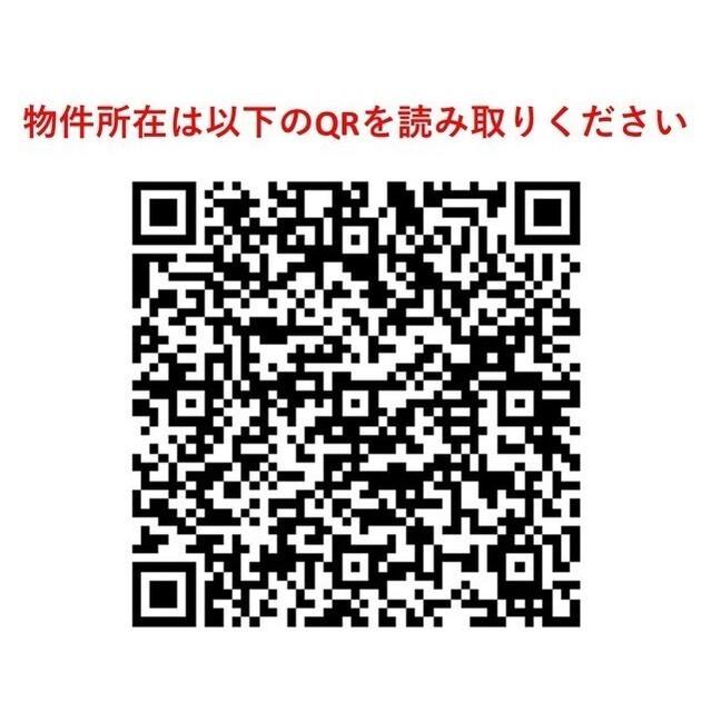 Ｄａｆｆｉｔｔｏ　三鷹（301） その他