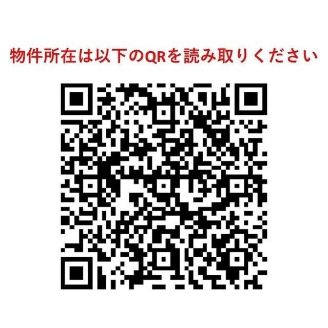 サンピエス大森（0302） その他