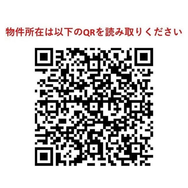 ＢＰＲレジデンス豪徳寺（401） その他