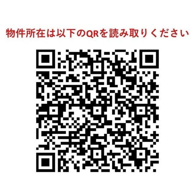 リエトコート元赤坂（0501） その他