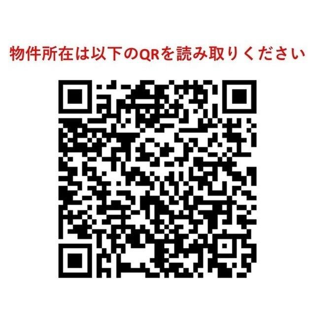 ブライトンコート三田（203） その他
