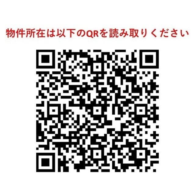 コンフォリア芝浦バウハウス（0602） その他