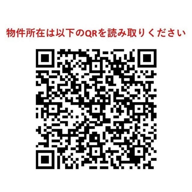 サウンドおしあげ（1102） その他