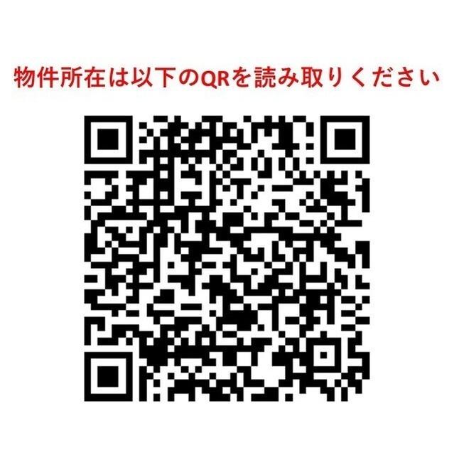 リバーレ池袋（1002） その他