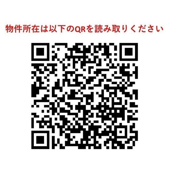 ＬａＳａｎｔｅ五反田（1003） その他