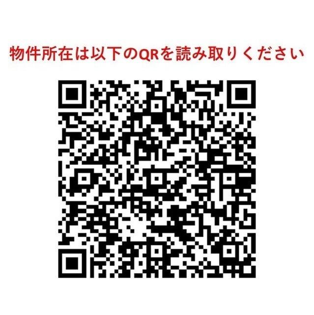 コンフォリア神田神保町（0904） その他