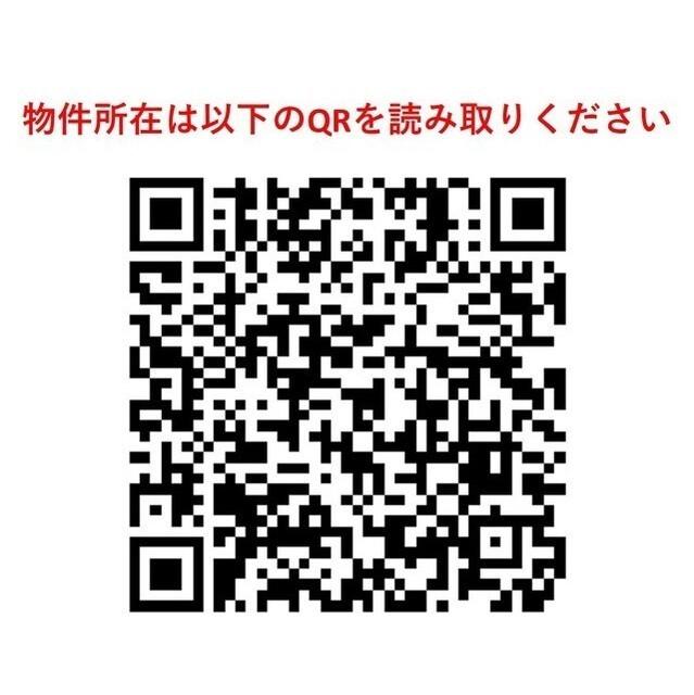 グランカーサ銀座イースト（1204） その他