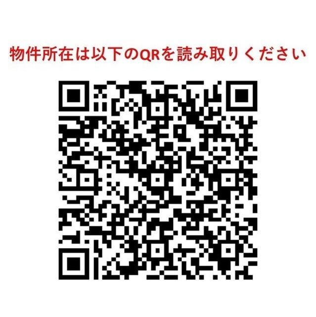 コンフォリア池袋（0401） その他