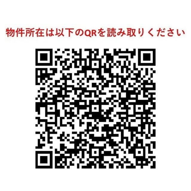 コンフォリア日本橋人形町ノース（0804） その他