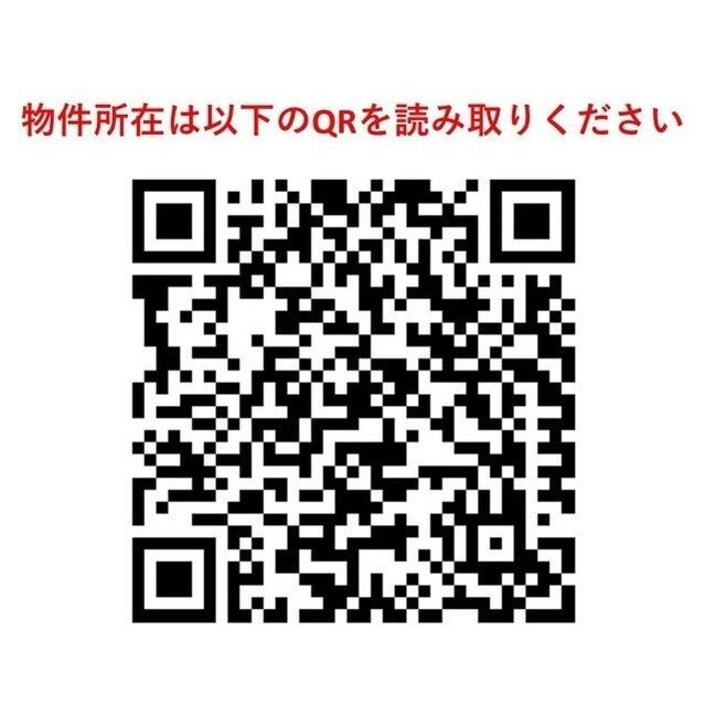 スポルク浮間（603） その他